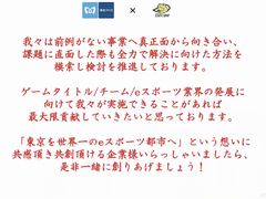 eݡԻԤءȥԤȶȤeݡĥȤ˼ȤळȤˤʤäаޤ亣Ÿ˾Ҳ𤵤줿ߥʡݡ