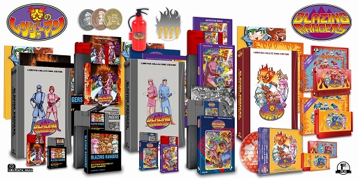 画像ギャラリー No.010のサムネイル画像 / FC・FC互換機用ソフト「炎のレンジャーマン」の無料体験版が配信開始。パッケージ版の発売は4月を予定