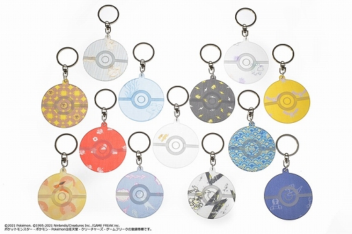 ポケモン アクリルキーホルダー 5個セット アクリルキーホルダー ひこうテラスタルピカチュウ ｜【公式