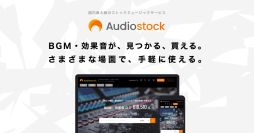 ���������꡼ No.006�Υ���ͥ������ / �����ȡ��Υ�����ɥ������ZUNTATA�פγڶʤ�Audiostock�����䳫��