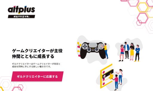 画像ギャラリー No.004のサムネイル画像 / ゲームクリエイターのキャリアデザインをテーマにしたオンラインセミナーが2月24日に開催決定。ゲストは佐々木洋 勝氏