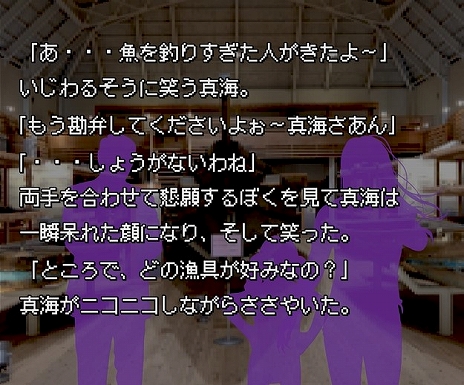 ���������꡼ No.003�Υ���ͥ������ / �֤��ޤ���������פΥ��ޡ������衤��ͷ�θ������٥�ȡ֤��ޤ��ˤ������פΥ����Ȥ���������