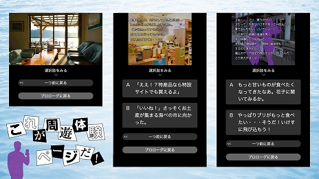 ���������꡼ No.007�Υ���ͥ������ / �֤��ޤ���������פΥ��ޡ������衤��ͷ�θ������٥�ȡ֤��ޤ��ˤ������פΥ����Ȥ���������