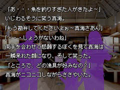 �֤��ޤ���������פΥ��ޡ������衤��ͷ�θ������٥�ȡ֤��ޤ��ˤ������פΥ����Ȥ���������