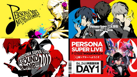 画像ギャラリー No.002のサムネイル画像 / 「ペルソナ」過去のライブ5公演がニコニコ生放送で1週間おきに配信。全編視聴はプレミアム会員登録が必要