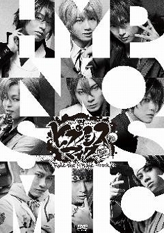 ���������꡼ No.016�Υ���ͥ������ / �֥ҥץΥ����ޥ��� 2nd D.R.B�ץ����������ǥ��ӥ����κǿ��ɥ�ޥȥ�å�������