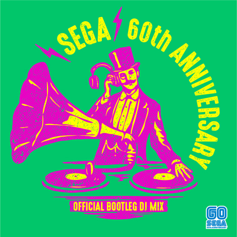 画像ギャラリー No.001のサムネイル画像 / 3月24日発売「SEGA 60th Anniversary Official Bootleg DJ Mix」,全収録楽曲一覧とオープニングトラック動画を公開