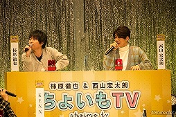 ꡼ No.004 | LOVE&ARTʤ˽бͥƥȤ롣ե󴶼պפǿǯ᡹Хȥ!?