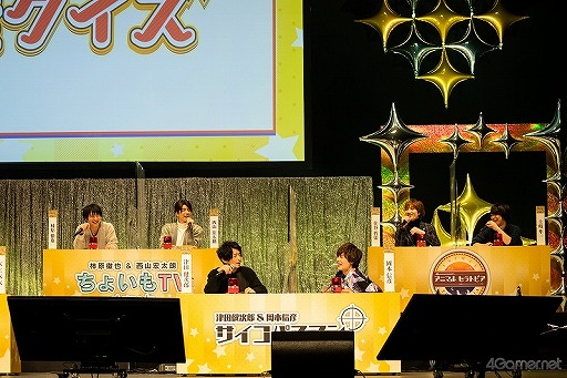 ꡼ No.007 | LOVE&ARTʤ˽бͥƥȤ롣ե󴶼պפǿǯ᡹Хȥ!?