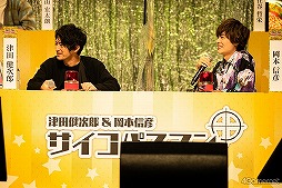 ꡼ No.008 | LOVE&ARTʤ˽бͥƥȤ롣ե󴶼պפǿǯ᡹Хȥ!?