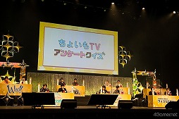 ꡼ No.021 | LOVE&ARTʤ˽бͥƥȤ롣ե󴶼պפǿǯ᡹Хȥ!?