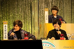 ꡼ No.022 | LOVE&ARTʤ˽бͥƥȤ롣ե󴶼պפǿǯ᡹Хȥ!?