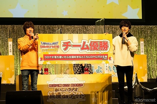 ꡼ No.032 | LOVE&ARTʤ˽бͥƥȤ롣ե󴶼պפǿǯ᡹Хȥ!?