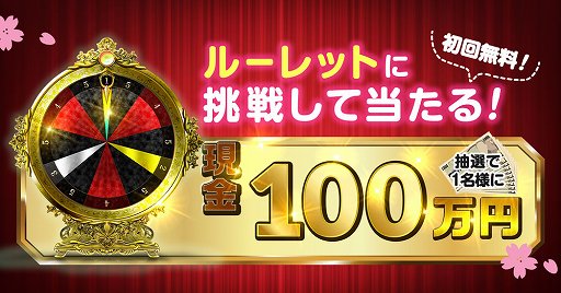 画像ギャラリー No.002のサムネイル画像 / DMM GAMESストアのゲームをプレイして賞品が当たる「DMM GAMES FESTIVAL」開催