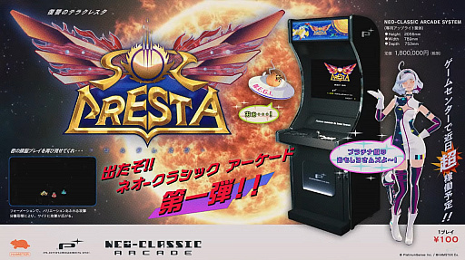 ꡼ No.006Υͥ / ֥륯쥹פΥɸдꤵ롣ץʥॺǯΥץաȯɽ硼ȥġĤΤϤ