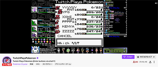 Twitch ポケットモンスター 25周年にちなんだ話題のストリーマーやポケモン関連チャンネルを紹介