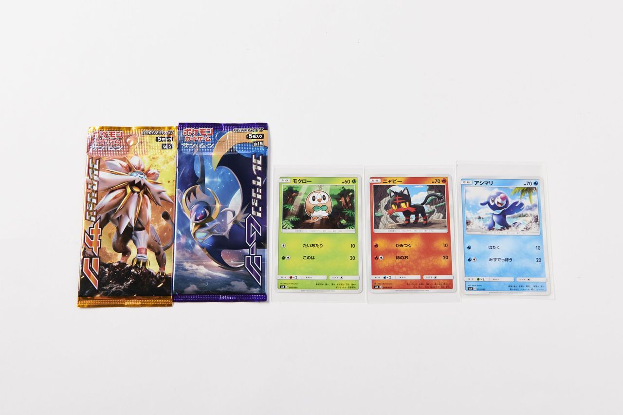 画像集no 039 ポケットモンスター シリーズの25周年記念ムービーが公開に ゲームや 画像集no 039 ポケットモンスター シリーズの25周年記念ムービーが公開に ゲームや