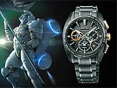 セイコー，コジマプロダクションのシンボルキャクター「ルーデンス」をモチーフにした限定モデルの腕時計を発表