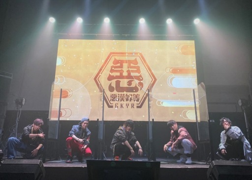 ꡼ No.005 | Paradox Liveפۿ٥ȡParadox Live Online MeetingɤθݡȤ