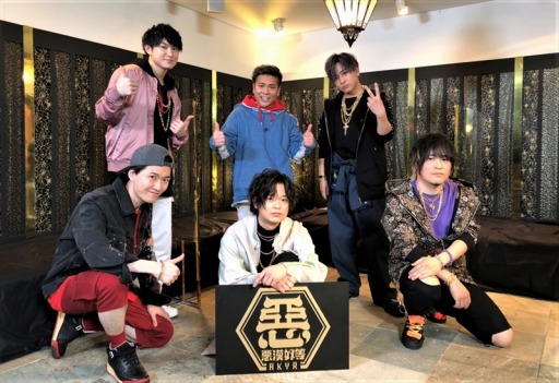 ꡼ No.006 | Paradox Liveפۿ٥ȡParadox Live Online MeetingɤθݡȤ