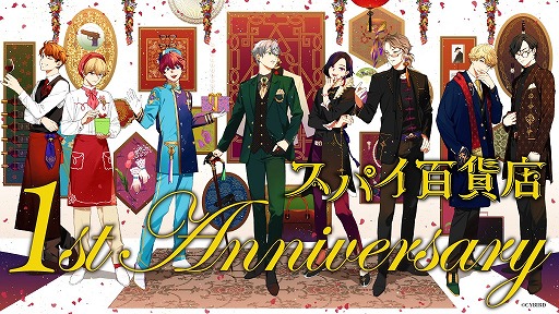 ���������꡼ No.001�Υ���ͥ������ / �֥��ѥ�ɴ��Ź�ס����������YouTube�ǿ�����ǥ����ɥ�ޤ��ۿ�������