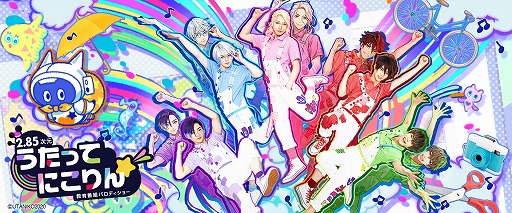 ���������꡼ No.007�Υ���ͥ������ / �֤����äƤˤ������ס�4��7�����TOKYO MX��BS���ƥ�ˤ�TV����������