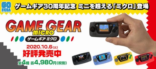 ���������꡼ No.008�Υ���ͥ������ / �֥�����Ω60��ǯ�ץ��������ȡפ����̴������ޤȤᡣ�ߥå�������Хब3��24����ȯ��