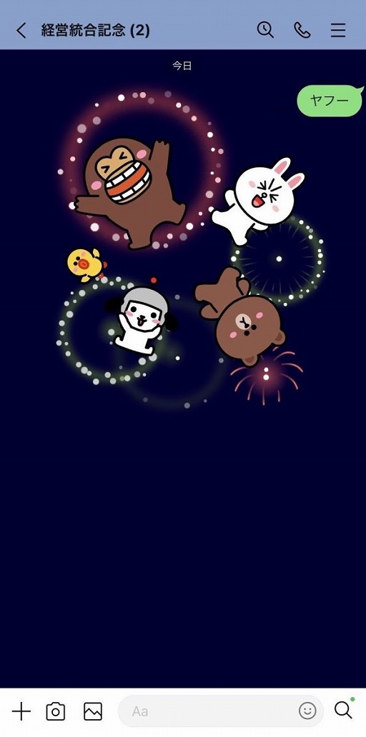 ���������꡼ No.001�Υ���ͥ������ / Z�ۡ���ǥ��󥰥���LINE�ηб����礬��λ