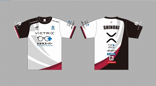 ���������꡼ No.004�Υ���ͥ������ / �ᥬ�ͥ����ѡ����ץ�e���ݡ��ĥ������Ǧism Gaming�ɤȤΥ��ݥ󥵡����������