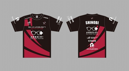 ���������꡼ No.005�Υ���ͥ������ / �ᥬ�ͥ����ѡ����ץ�e���ݡ��ĥ������Ǧism Gaming�ɤȤΥ��ݥ󥵡����������