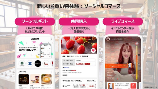 ꡼ No.005 | աLINEб礷ȿZۡƥ󥰥ɤάݡȡ롼Τ٤ƤΥӥAIѤ