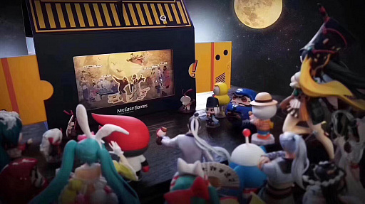 ꡼ No.001 | NetEase2020ǯ٤η軻ǯ夲1.2ߡѥ֥å󥰤ѶŪ