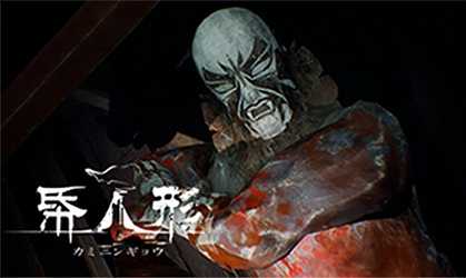 ꡼ No.006Υͥ / RoomsפRain CityפʤɡORENDAPS4/Switchȥ뤬60󥪥դˤʤ륻뤬