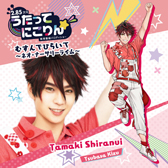 画像ギャラリー No.007のサムネイル画像 / 「うたってにこりん☆」のトレーディングブロマイドなど公式グッズが発売決定。予約受付を開始