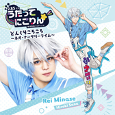 画像ギャラリー No.008のサムネイル画像 / 「うたってにこりん☆」のトレーディングブロマイドなど公式グッズが発売決定。予約受付を開始