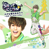 画像ギャラリー No.009のサムネイル画像 / 「うたってにこりん☆」のトレーディングブロマイドなど公式グッズが発売決定。予約受付を開始