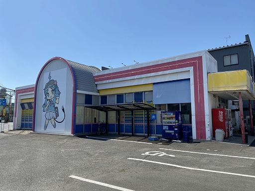 画像ギャラリー No.003のサムネイル画像 / ゲームセンター「ファンタジスタ」に支援を募るチャリティグッズ販売サイトが3月7日12:00にオープン