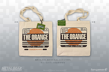 ꡼ No.015Υͥ / ֥᥿륮åɡTĤʤɸܥå7Fangamer Japan