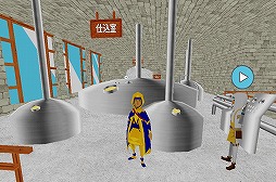 ���������꡼ No.003�Υ���ͥ������ / ����ȥ꡼�ӡ��뤬���������ӡ��빩���θ���BEER iLAND�פ��ۿ��򳫻ϡ������θ��Ǥ��륪��饤�󥳥�ƥ��