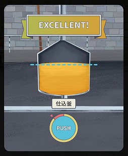 ���������꡼ No.004�Υ���ͥ������ / ����ȥ꡼�ӡ��뤬���������ӡ��빩���θ���BEER iLAND�פ��ۿ��򳫻ϡ������θ��Ǥ��륪��饤�󥳥�ƥ��