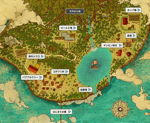 ���������꡼ No.008�Υ���ͥ������ / ����ȥ꡼�ӡ��뤬���������ӡ��빩���θ���BEER iLAND�פ��ۿ��򳫻ϡ������θ��Ǥ��륪��饤�󥳥�ƥ��