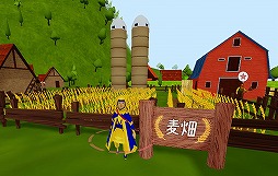 ���������꡼ No.011�Υ���ͥ������ / ����ȥ꡼�ӡ��뤬���������ӡ��빩���θ���BEER iLAND�פ��ۿ��򳫻ϡ������θ��Ǥ��륪��饤�󥳥�ƥ��