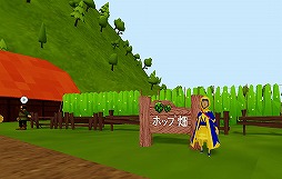 ���������꡼ No.012�Υ���ͥ������ / ����ȥ꡼�ӡ��뤬���������ӡ��빩���θ���BEER iLAND�פ��ۿ��򳫻ϡ������θ��Ǥ��륪��饤�󥳥�ƥ��