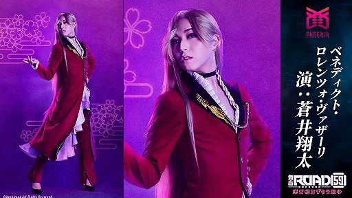 ���������꡼ No.004�Υ���ͥ������ / �����ROAD59 -������Ǥ���ö�-����2�ƤΥ��㥹�ȥӥ��奢�뤬�����������åȺǽ���Լ��դ�3��5��17��00�˳���