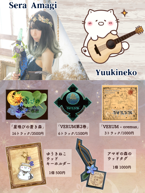 ꡼ No.012Υͥ / ŤΡ಻ڥ硼2021פ顤ŸԤʤ䥳ȤʤɤҲ𡣲Ǥ⥢