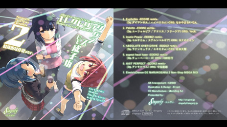 ꡼ No.015Υͥ / ŤΡ಻ڥ硼2021פ顤ŸԤʤ䥳ȤʤɤҲ𡣲Ǥ⥢