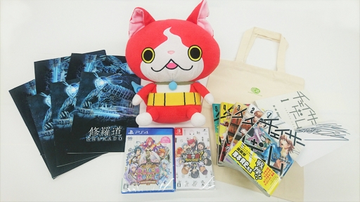 画像ギャラリー No.009のサムネイル画像 / 第14回福岡ゲームコンテスト「GFF AWARD 2021」がYouTubeで3月27日に配信決定