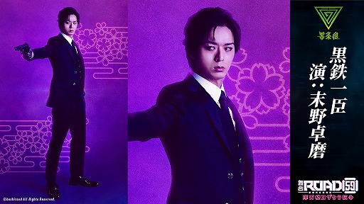 ꡼ No.003 | ROAD592ơƣᤵᤵΥ㥹ȥӥ奢뤬