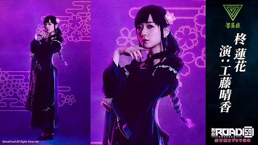 ꡼ No.004 | ROAD592ơƣᤵᤵΥ㥹ȥӥ奢뤬