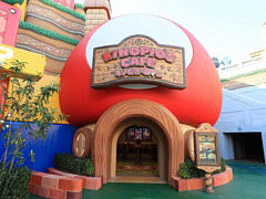 USJοꥢ֥ѡ˥ƥɡɡפγ2021ǯ318˷